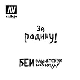 Vallejo Stencils – Soviet Slogans WWII Nº2